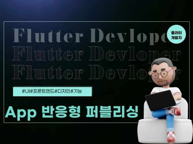 메인 이미지