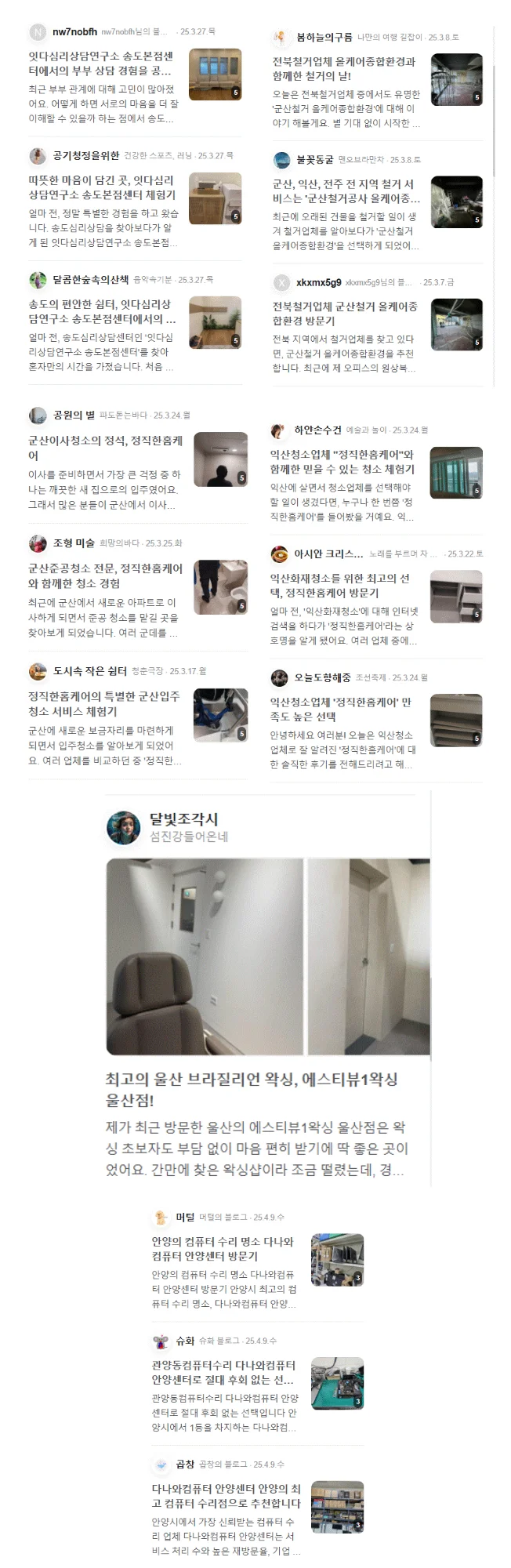 상세이미지-1