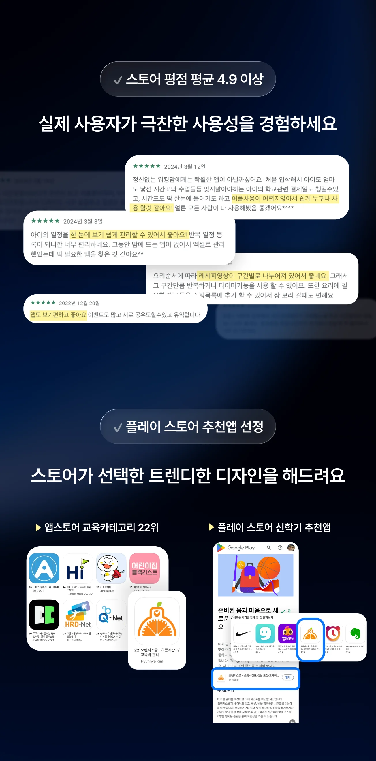 상세이미지-1