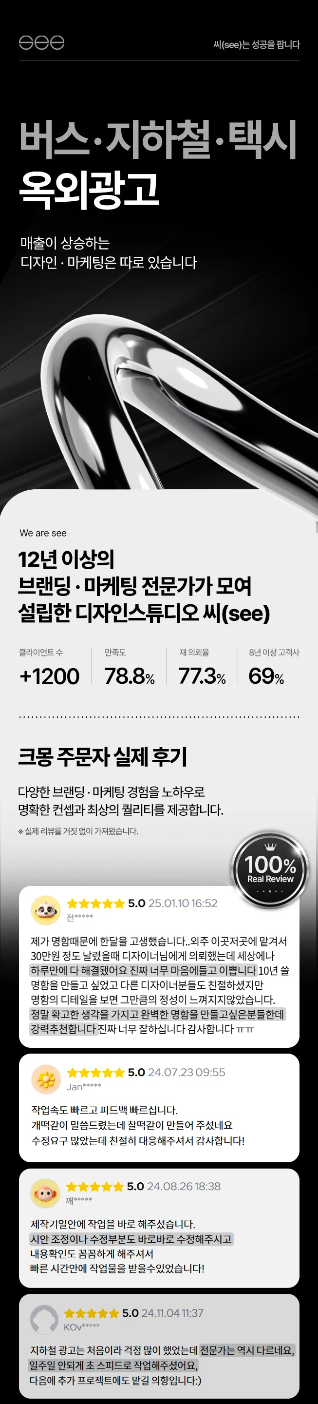 상세이미지-0