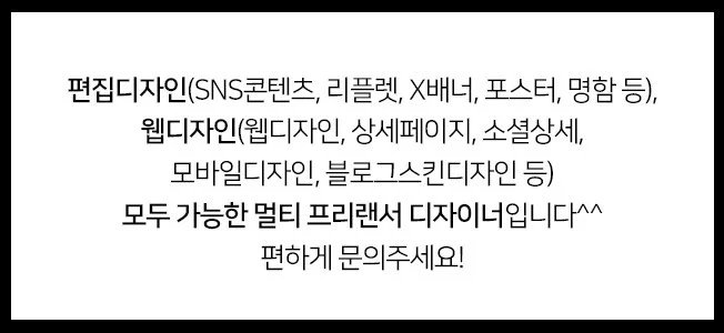 상세이미지-2