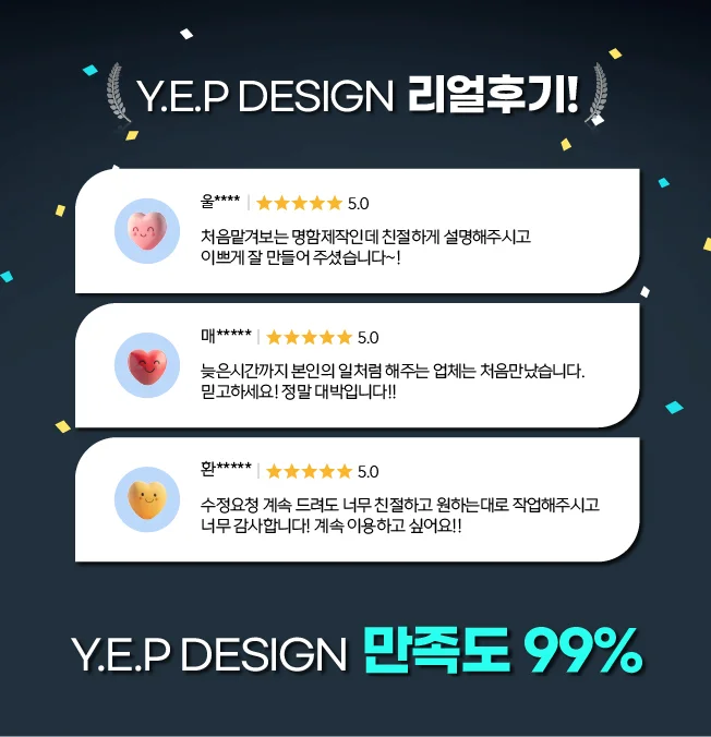 상세이미지-1
