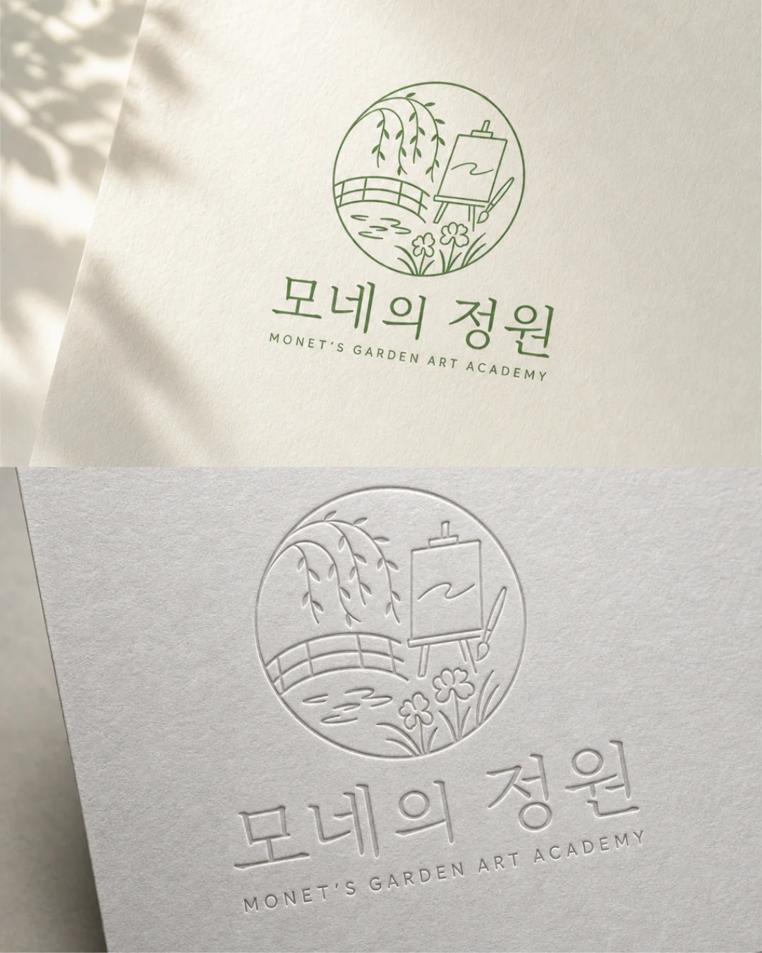 상세이미지-4
