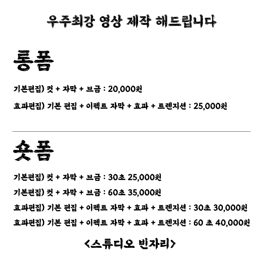 상세이미지-6