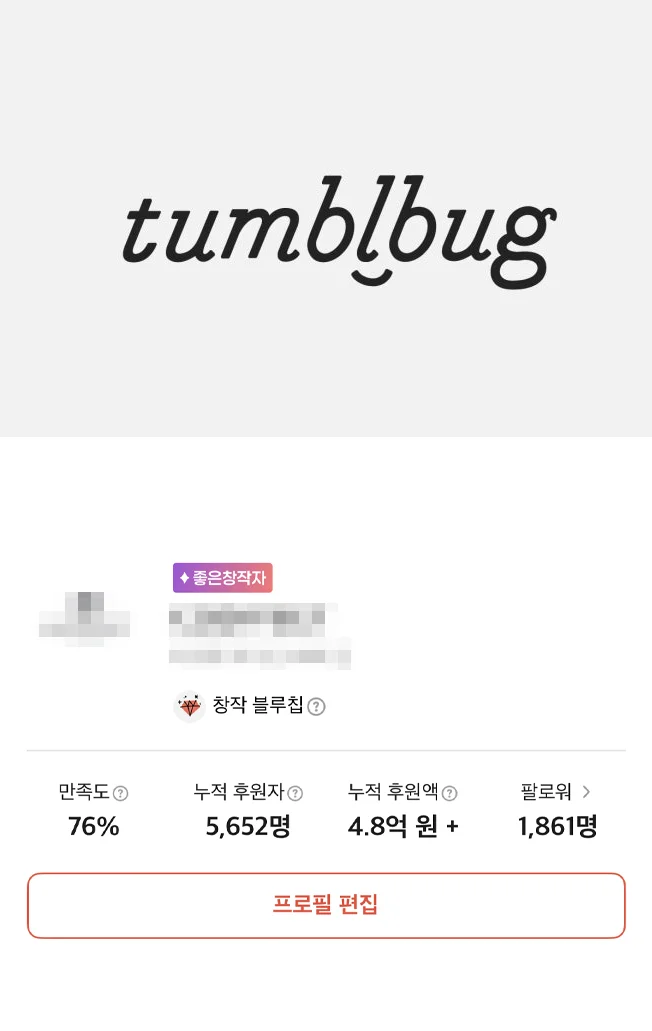 상세이미지-2