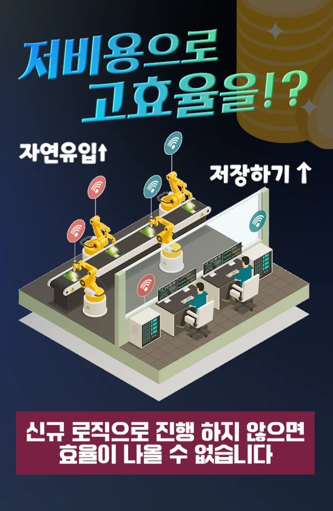 상세이미지-0