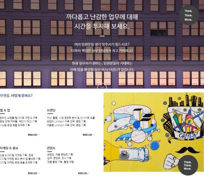 상세이미지-0