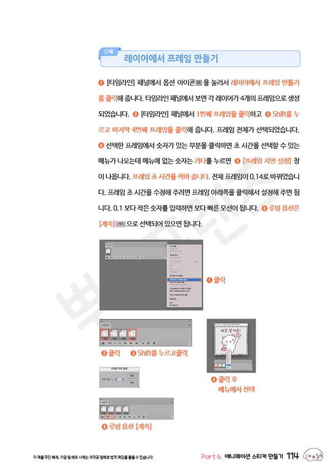 상세이미지-6