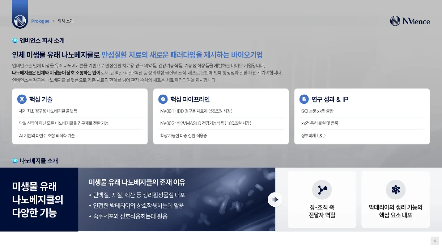 상세이미지-3
