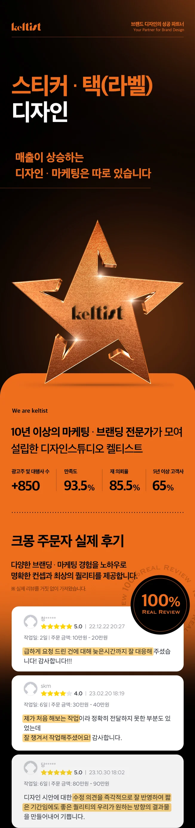 상세이미지-0