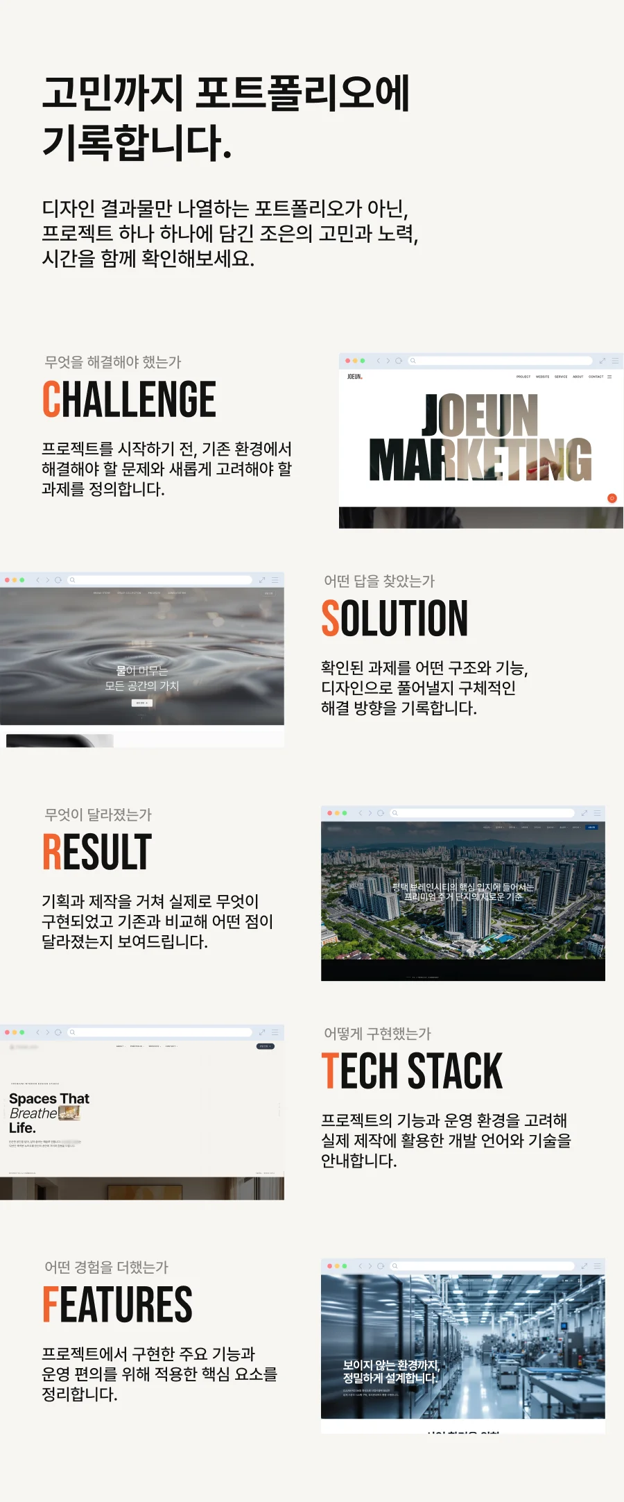 상세이미지-3