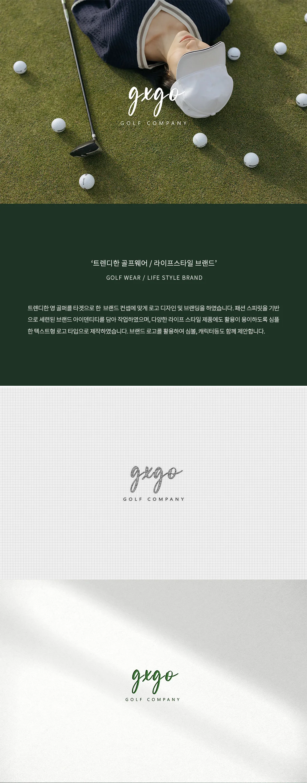 상세이미지-1