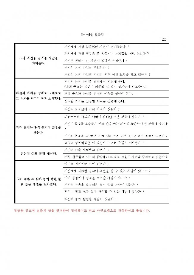 상세이미지-3