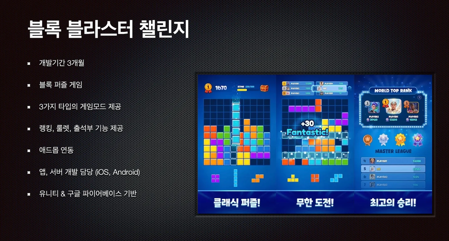 상세이미지-2