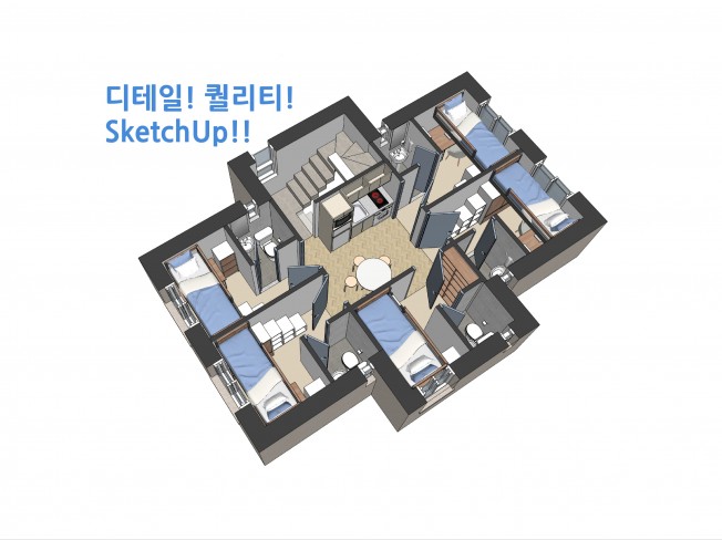 3D,스케치업 모델링 서비스-아파트 인테리어 주택 건축 - 크몽