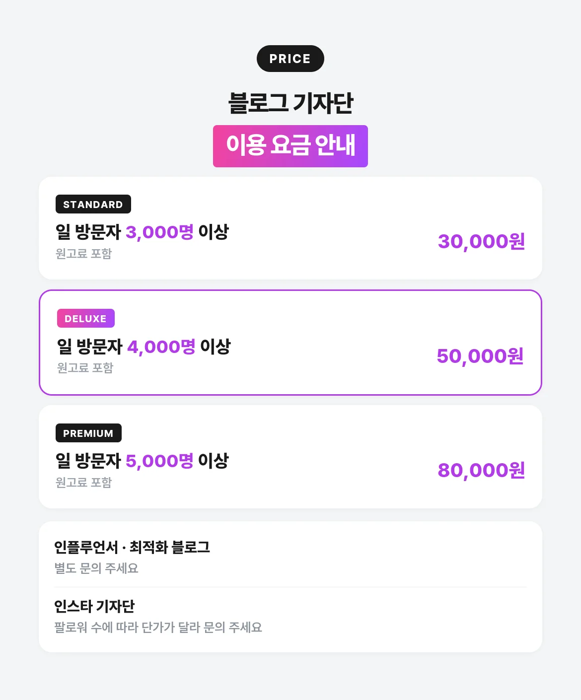 상세이미지-2