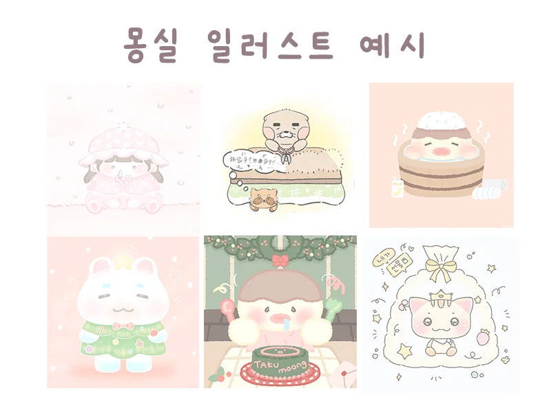 상세이미지-1