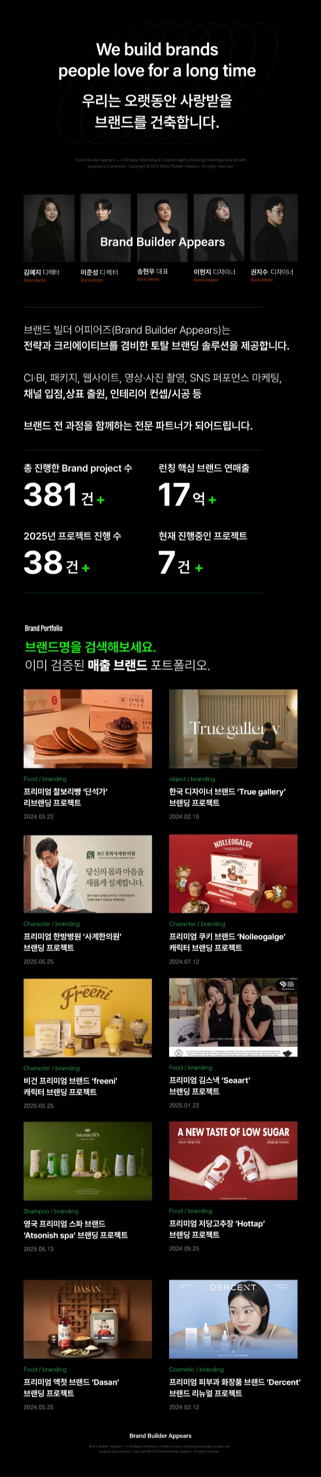 상세이미지-0