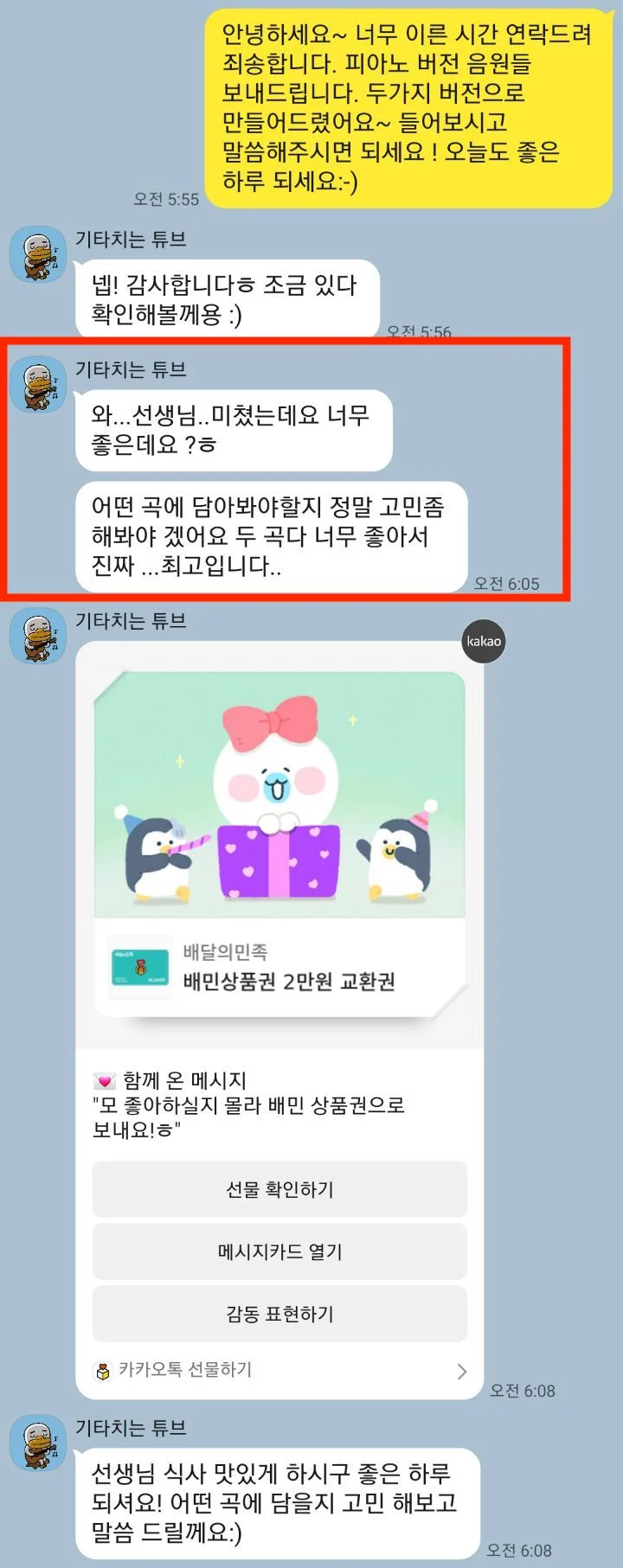 상세이미지-1
