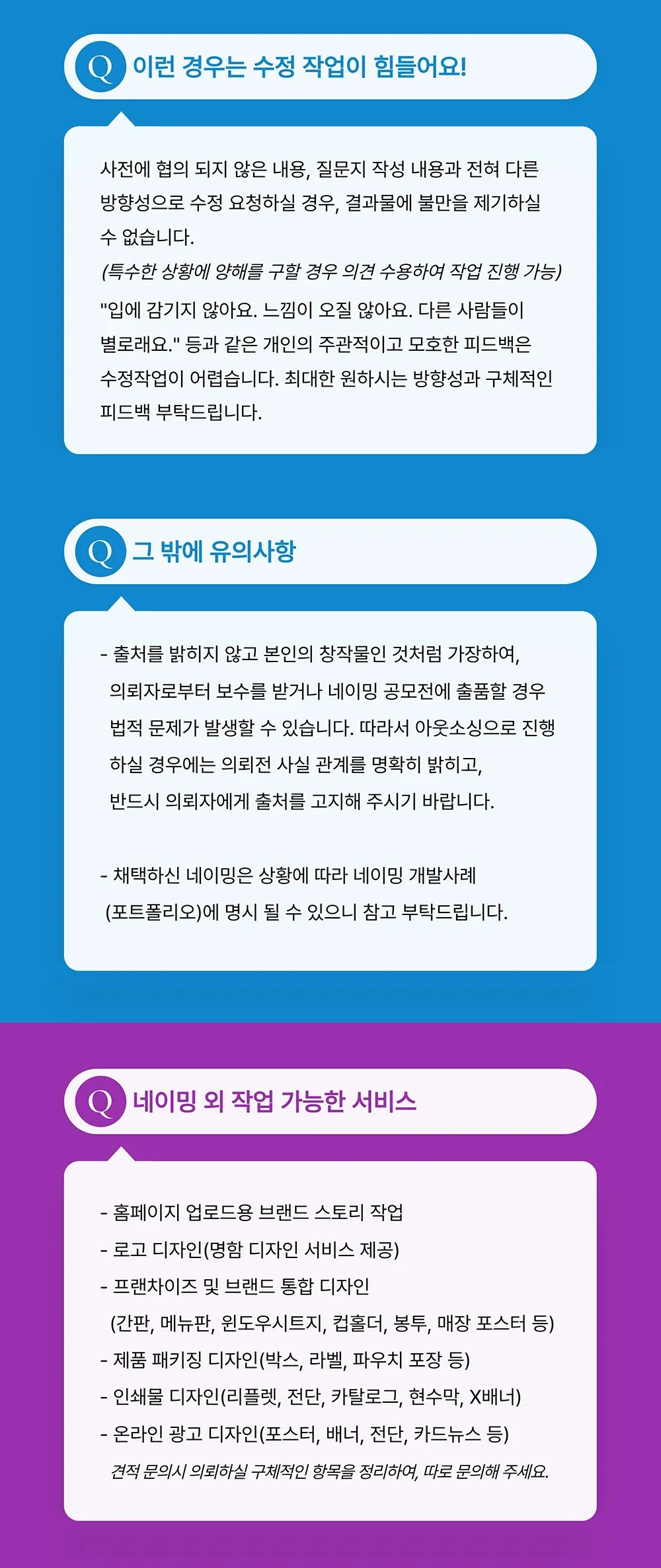 상세이미지-7