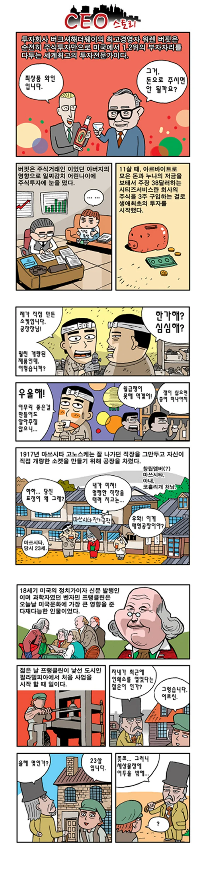 상세이미지-1
