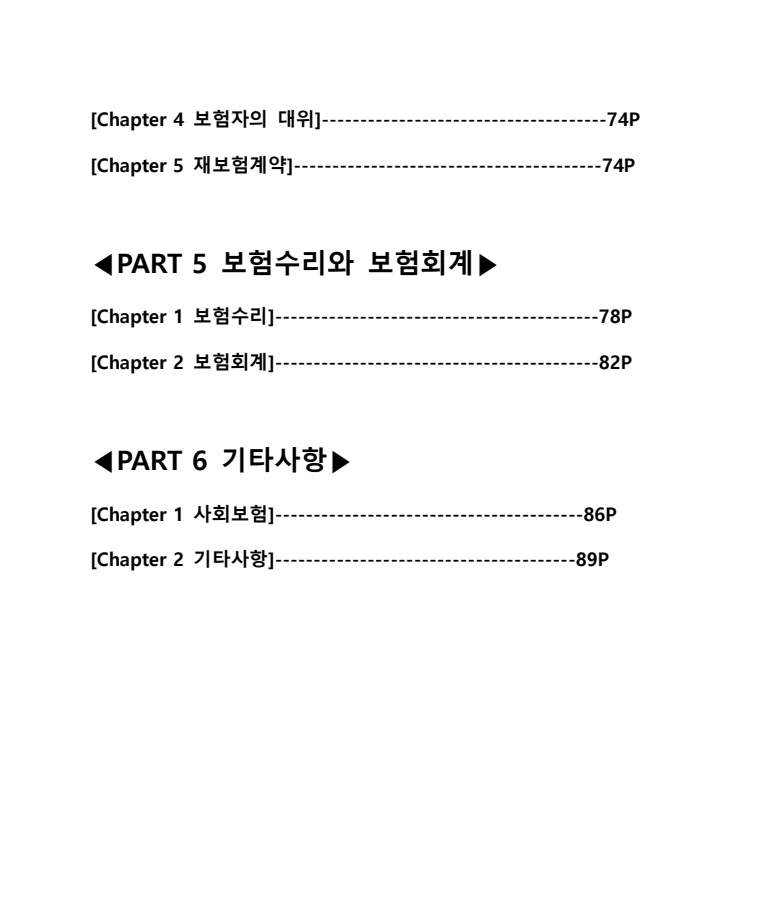 상세이미지-1