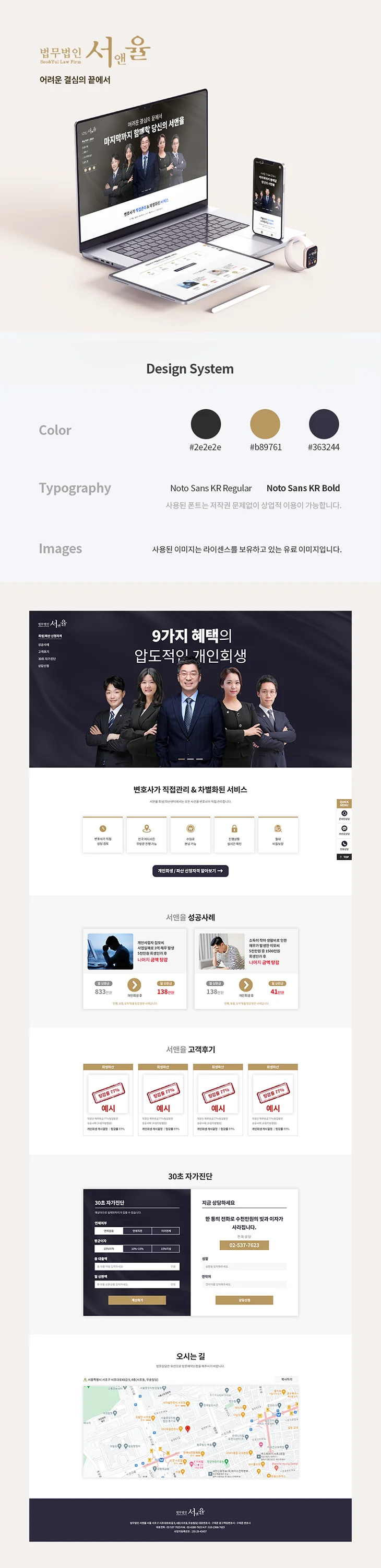 상세이미지-5