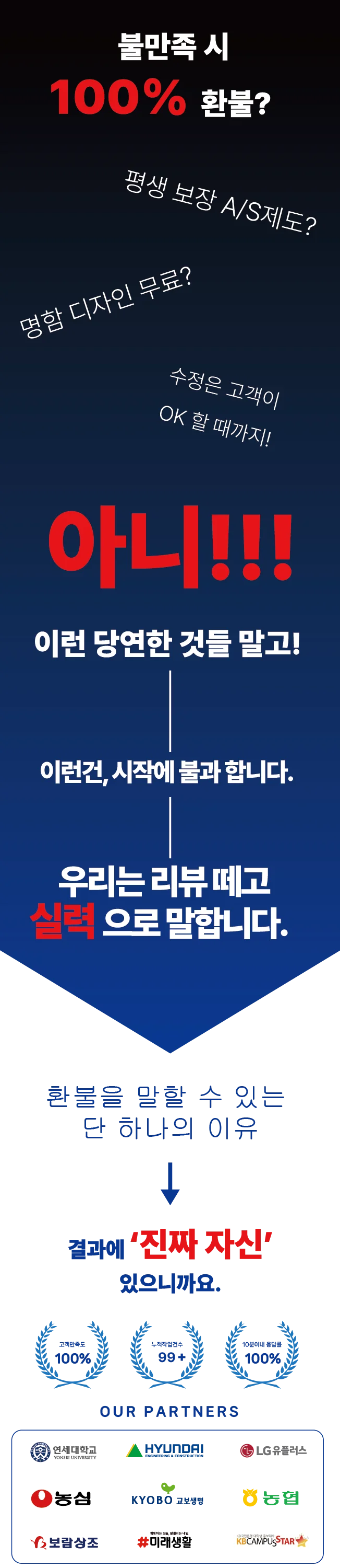 상세이미지-0
