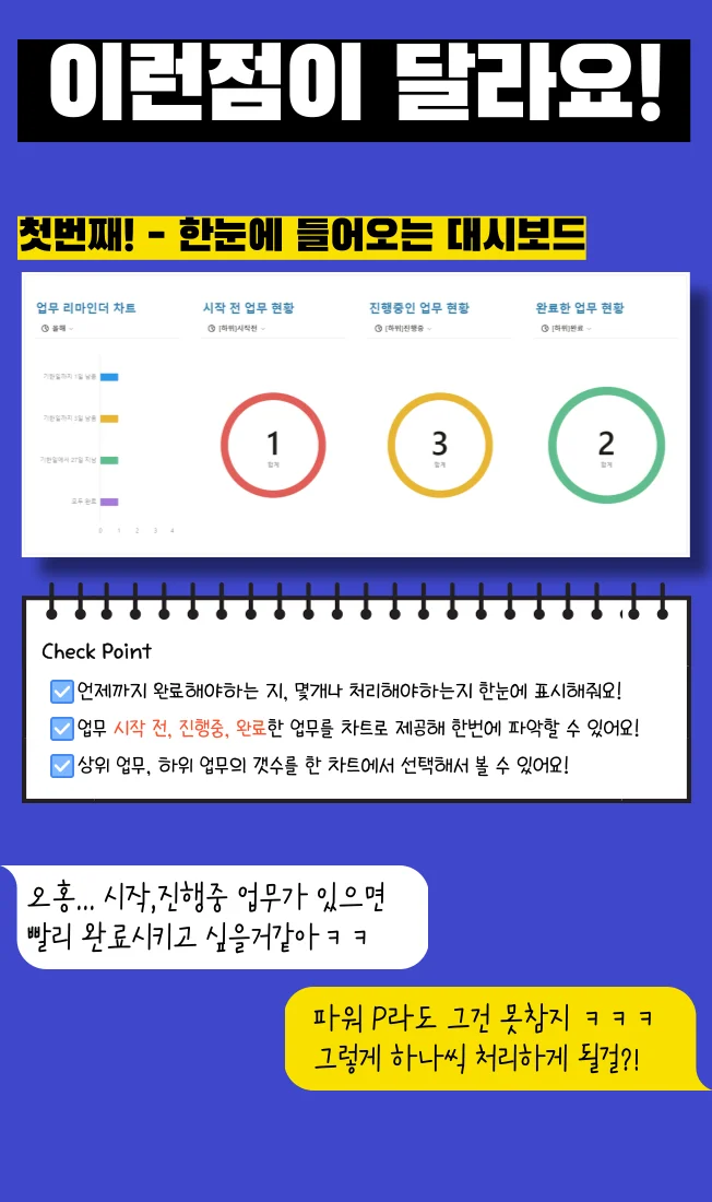 상세이미지-3