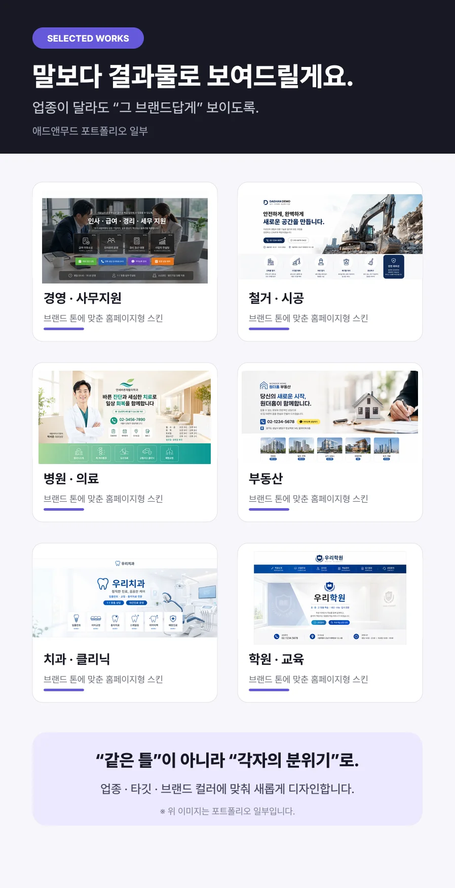 상세이미지-2