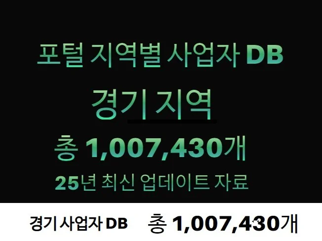 메인 이미지