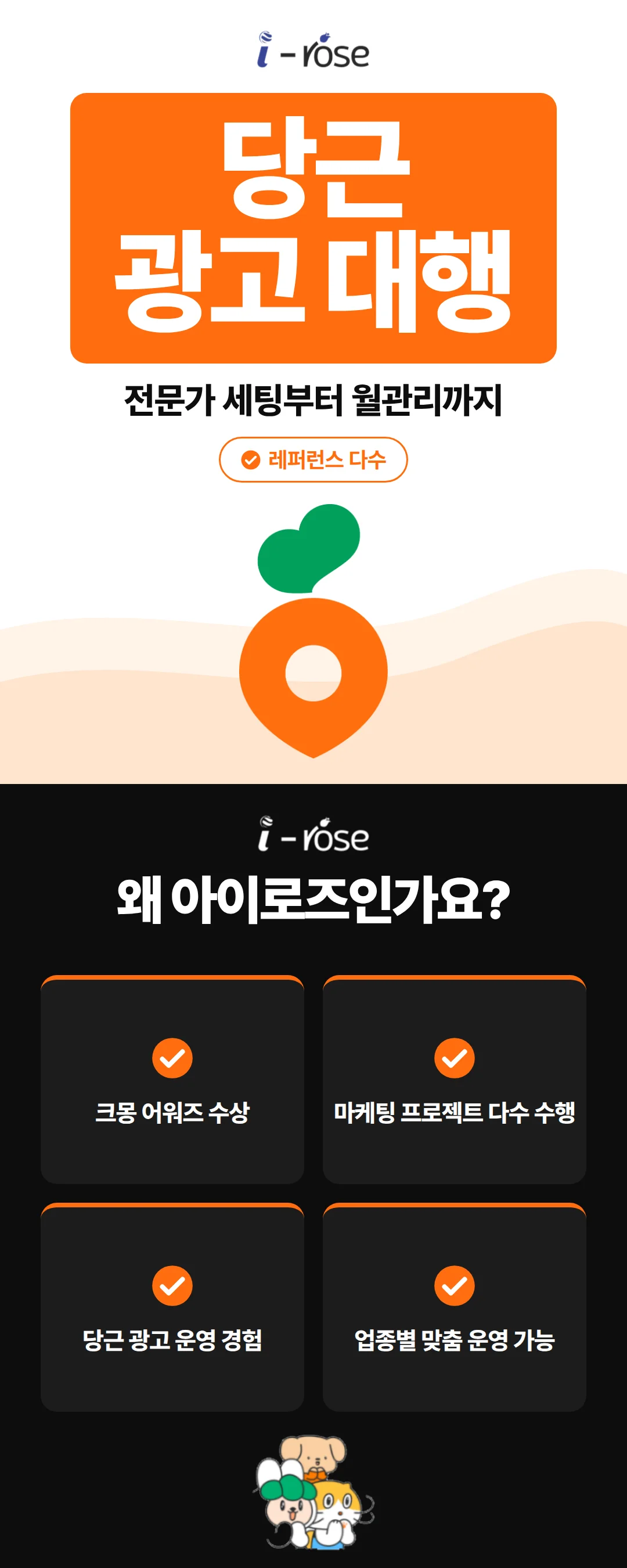 상세이미지-0