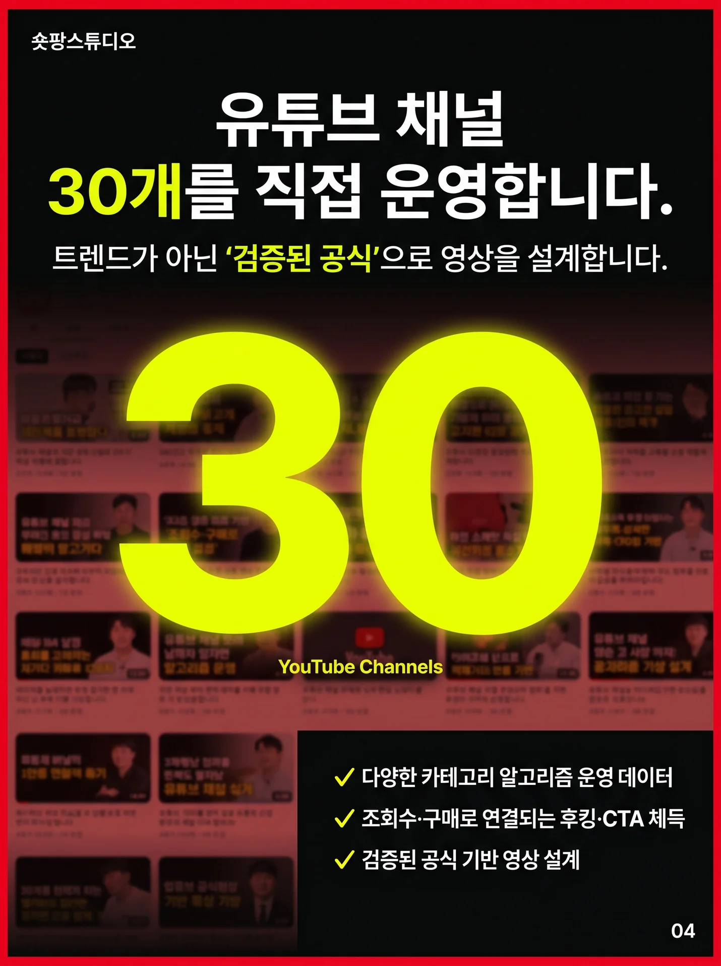 상세이미지-6