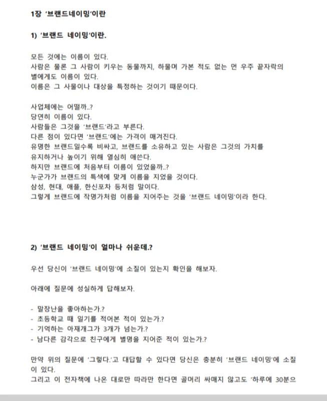 상세이미지-5