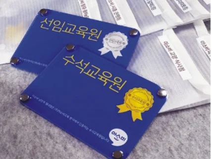 홍익대시각디자인과 출신 디자인 ㅣ 제작까지 진행