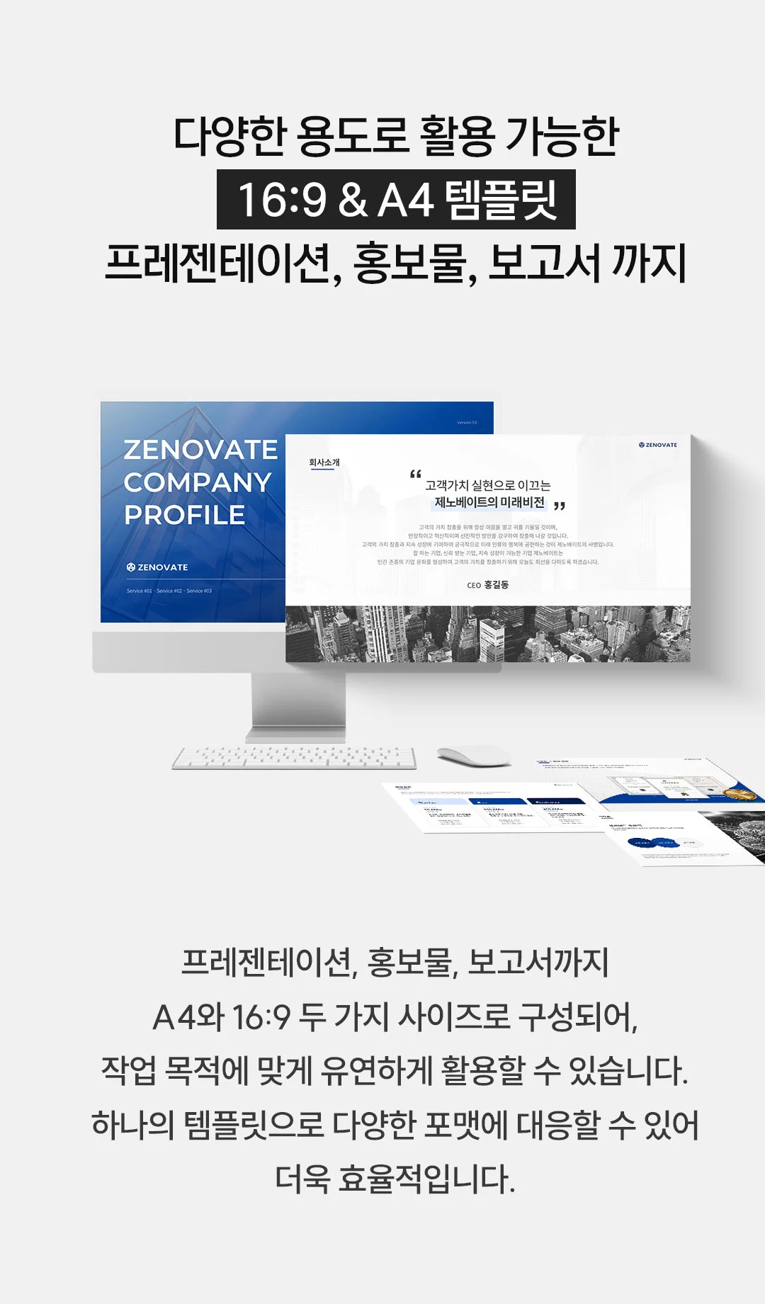 상세이미지-2
