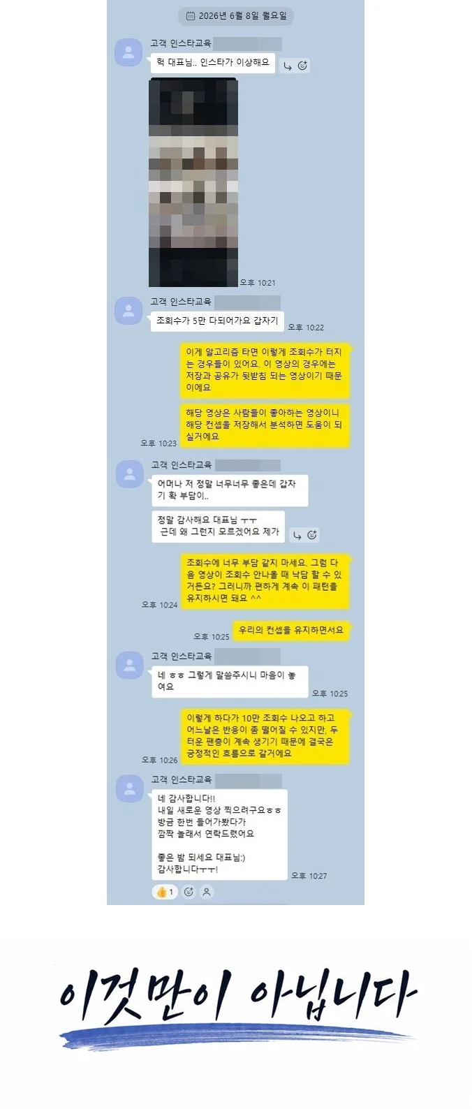상세이미지-1