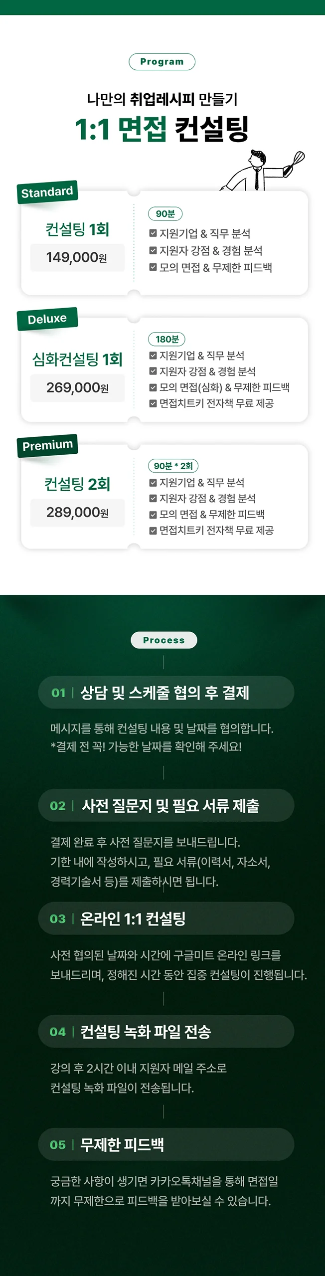 상세이미지-6