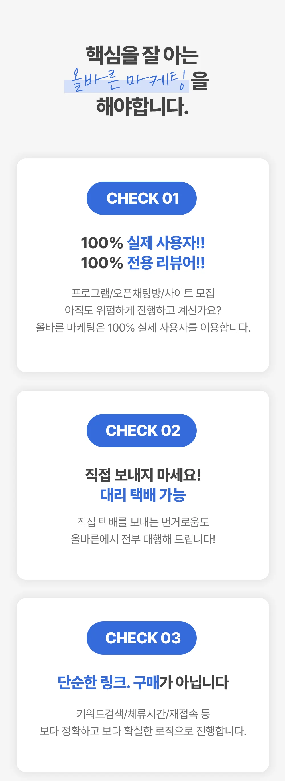 상세이미지-3