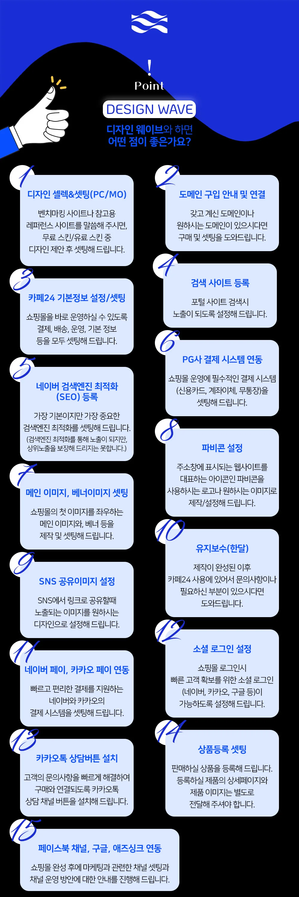 상세이미지-3