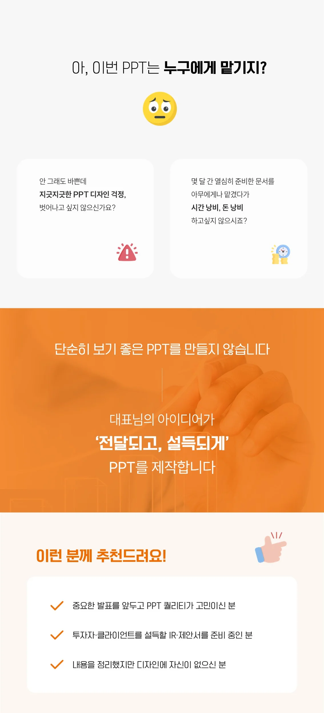상세이미지-0