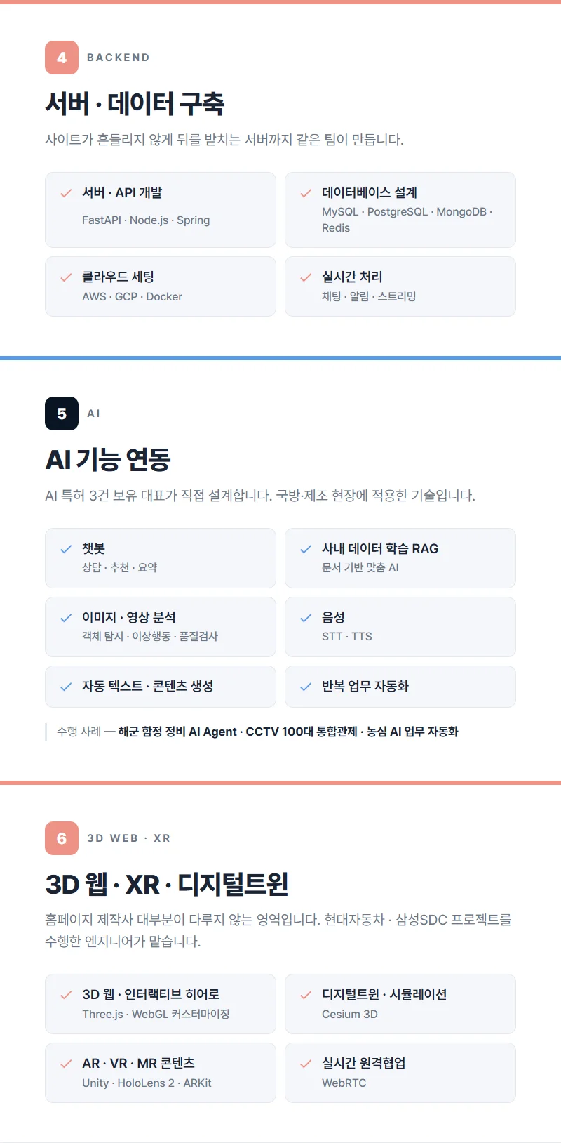 상세이미지-1