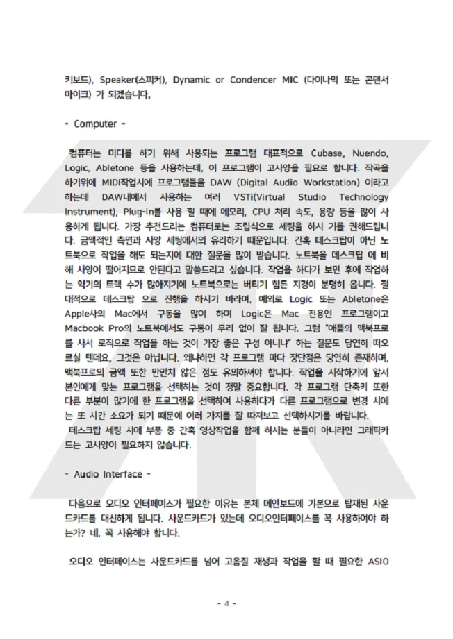 상세이미지-2