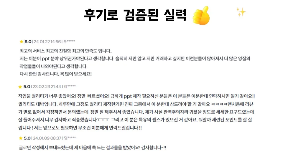 상세이미지-2