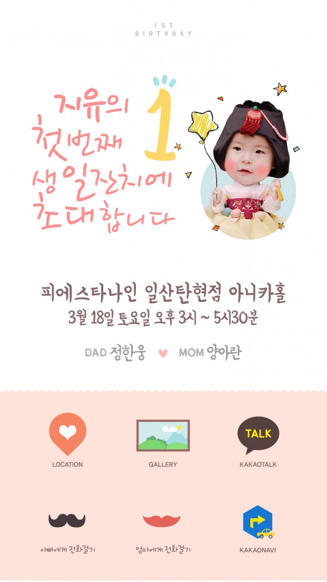 상세이미지-0