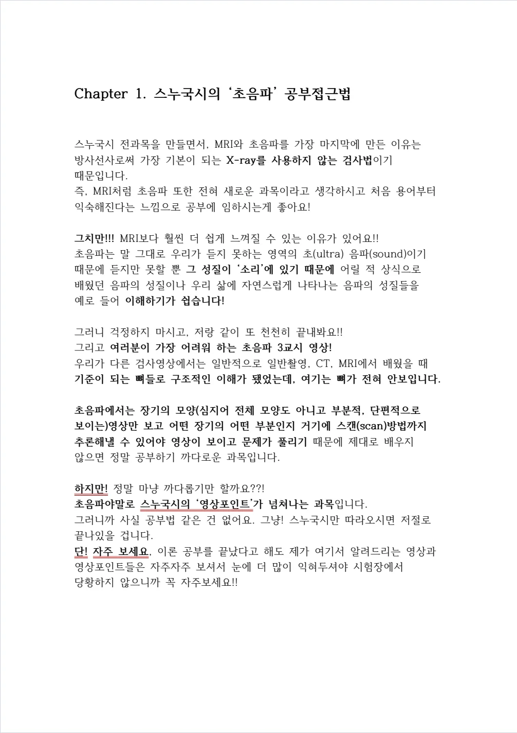 상세이미지-3
