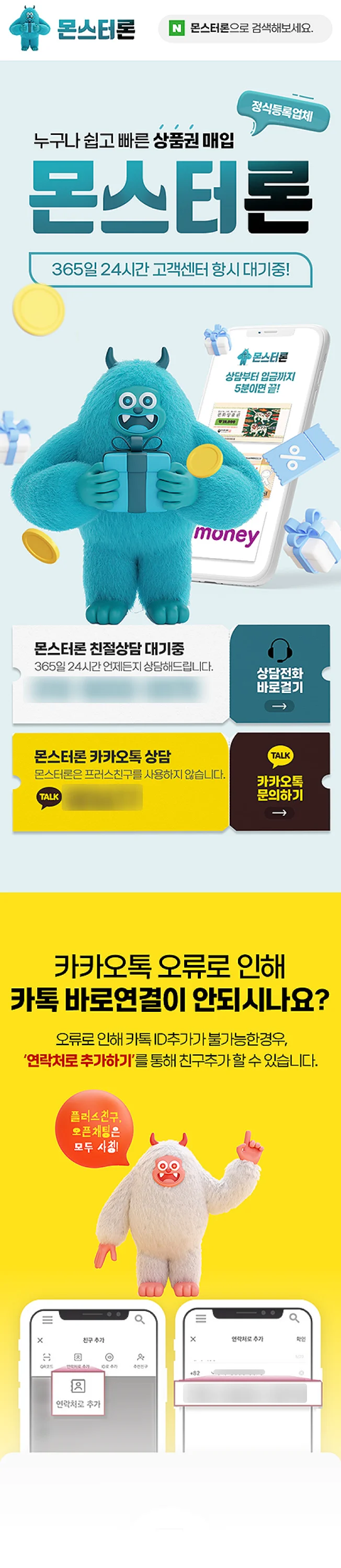 상세이미지-4