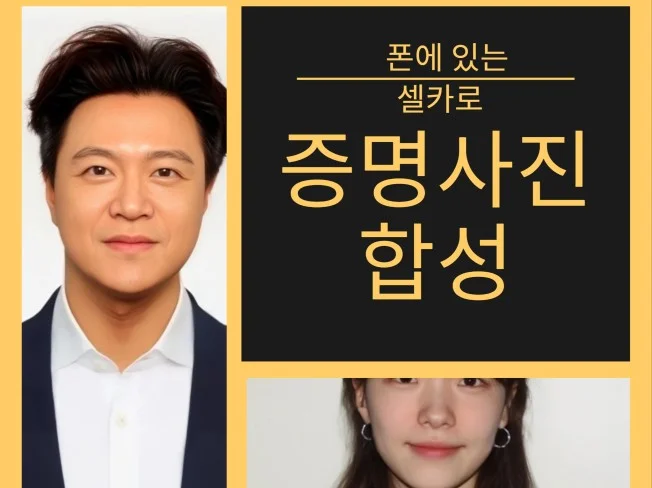 메인 이미지
