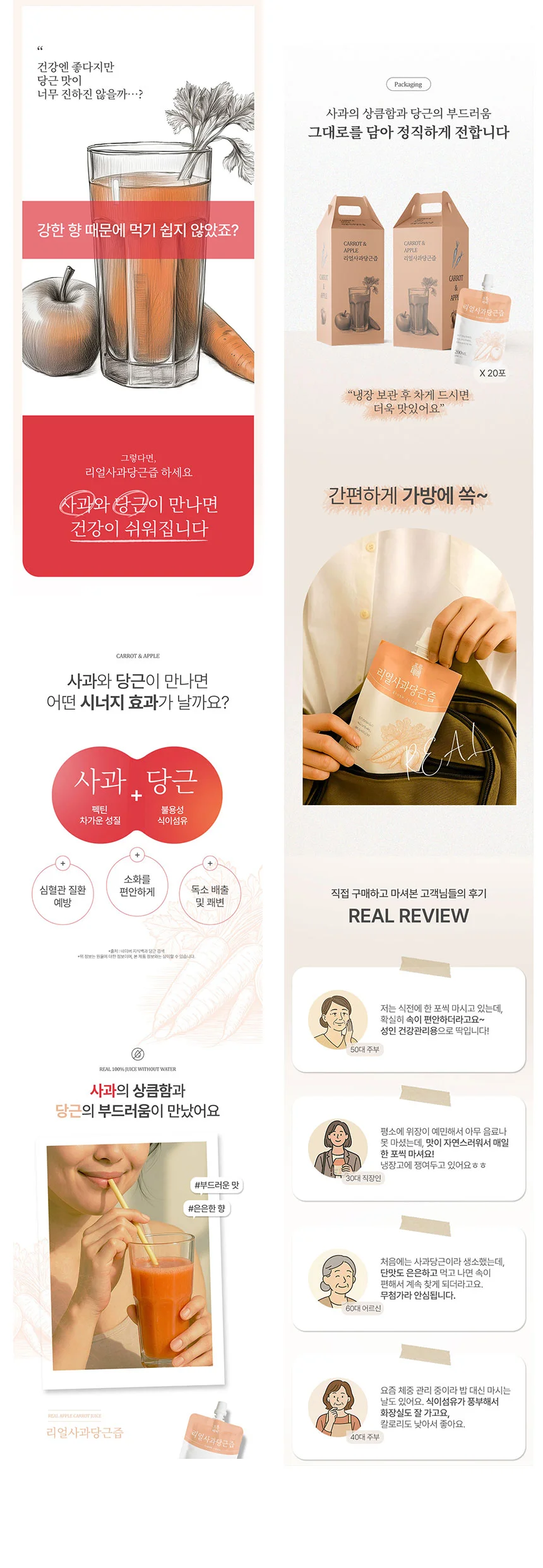 상세이미지-7