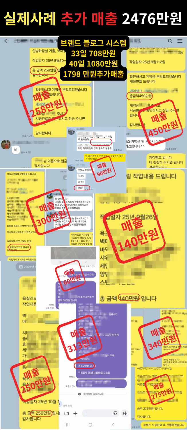 상세이미지-0